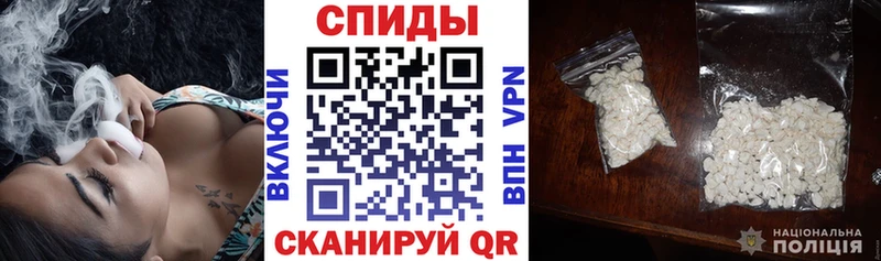 Amphetamine 98% Кыштым