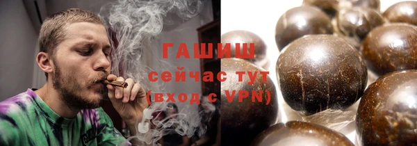 меф Алзамай