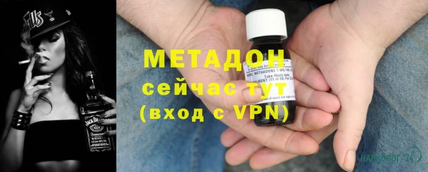 герыч Алексин
