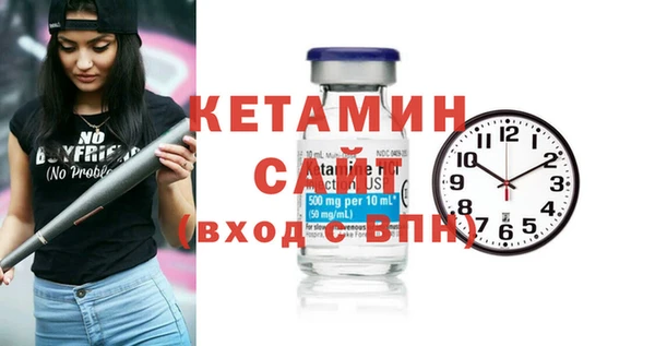 трава Приозерск