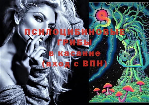 меф Алзамай