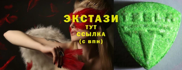 меф Пролетарск