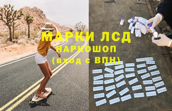 герыч Алексин