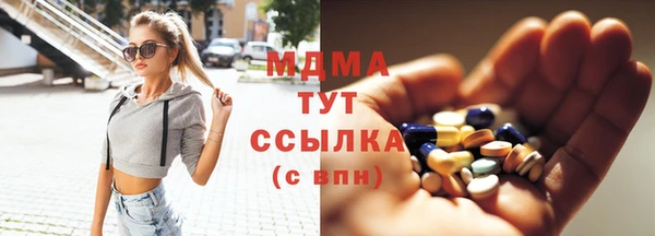 дживик Алексеевка