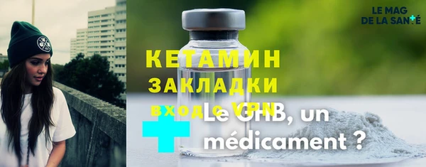 дживик Алексеевка
