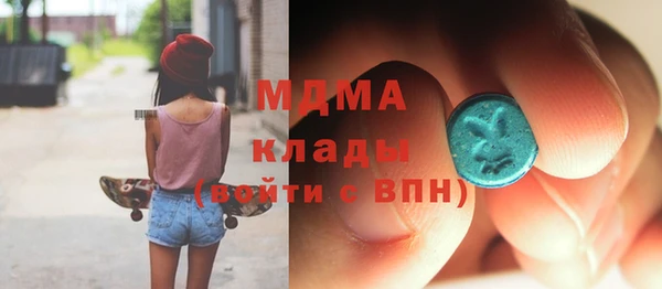 меф Алзамай