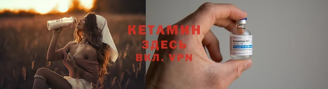дживик Алексеевка