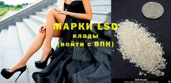 меф Алзамай