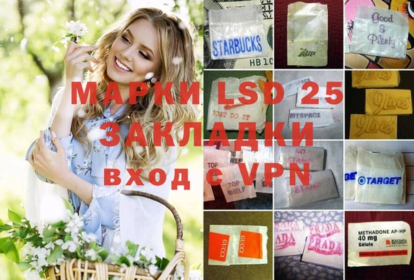 дживик Алексеевка