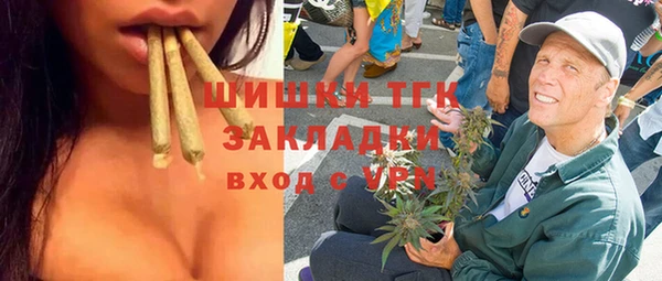 дживик Алексеевка