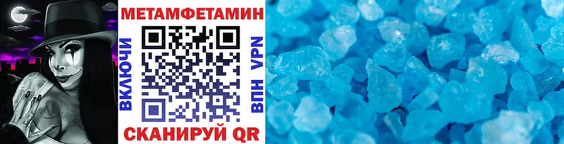 darknet официальный сайт  Кыштым  Первитин винт  купить наркоту 
